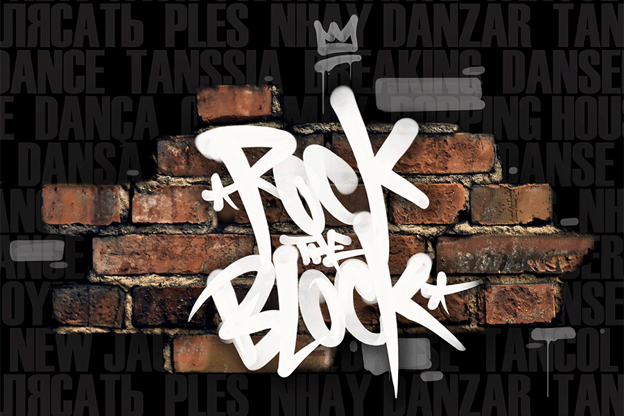 „Rock the Block Kids“-Jam